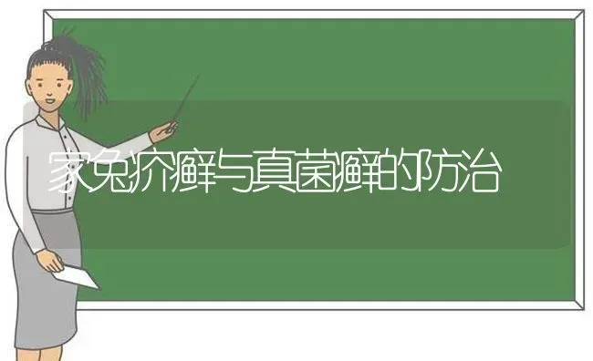 春季葡萄咋剪枝 | 瓜果种植