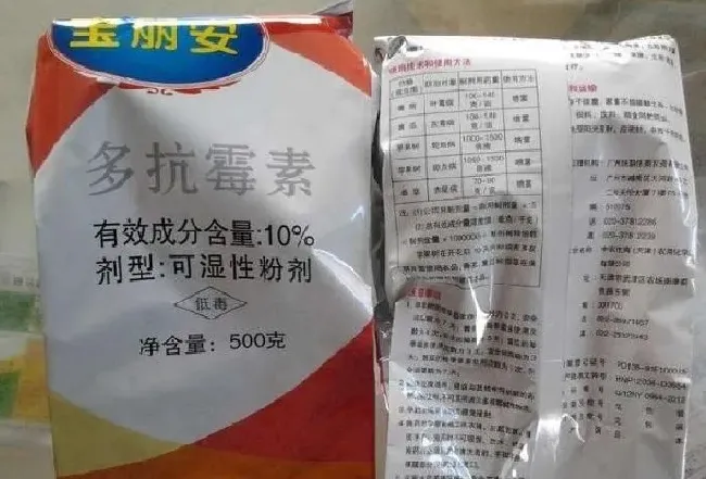 喷药|多抗霉素可防治哪些病害（如何正确使用多抗霉及注意事项）