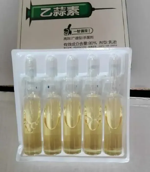 喷药|乙蒜素可以跟红蜘蛛药混合使用吗（乙蒜素跟什么农药可配）