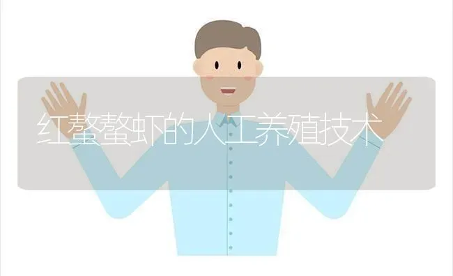 果类新品---中华钙果 | 瓜果种植