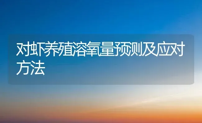 冬贮苹果注意啥 | 瓜果种植