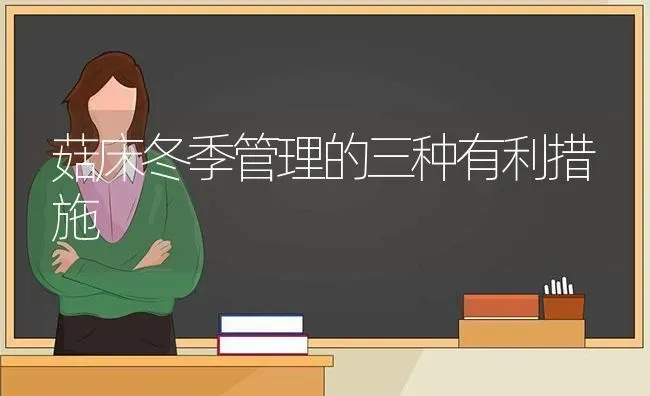 提高果树坐果率五法 | 瓜果种植