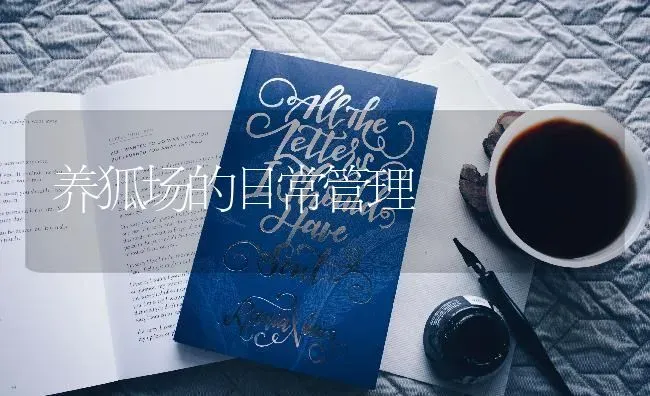 夏季储藏水果小窍门 | 瓜果种植