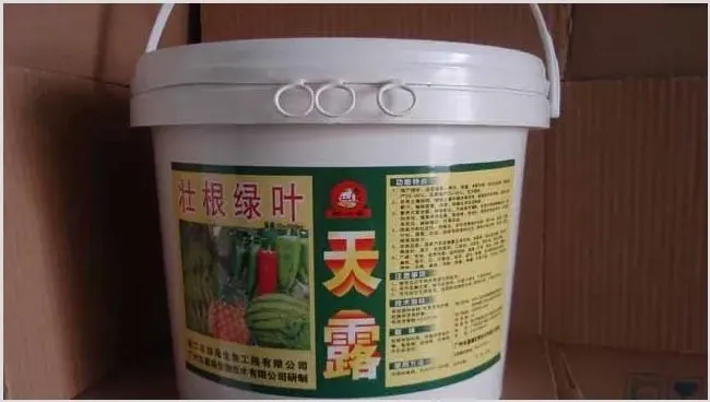 冲施肥配方及使用方法 | 养殖技术
