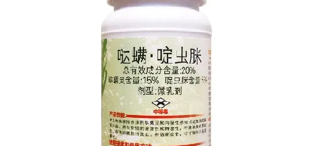 植物虫害|蔬菜跳甲用什么药能打死（青菜上的跳甲用什么农药防治）