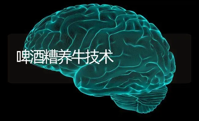 葡萄脯的制作方法 | 瓜果种植