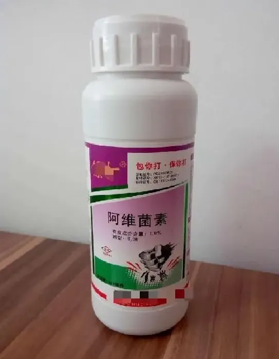 喷药|现在种小白菜怎样不让它长虫子（怎样防止白菜生虫子）