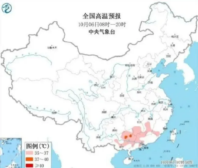 冬天植物|全国大部地区将降温 从今天起全国大面积降温