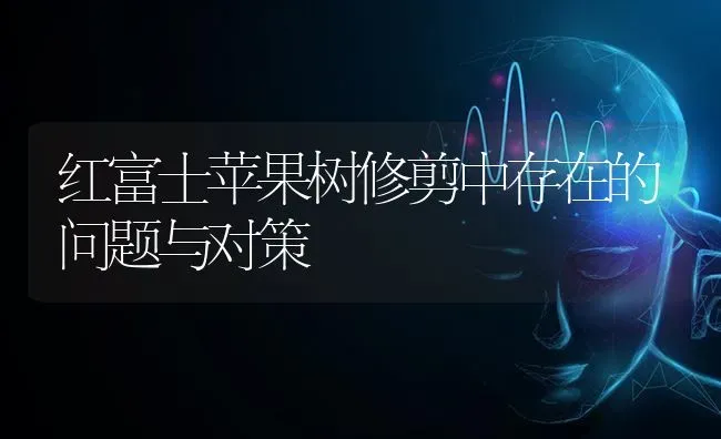 疏花疏果好 葡萄产量高 | 瓜果种植