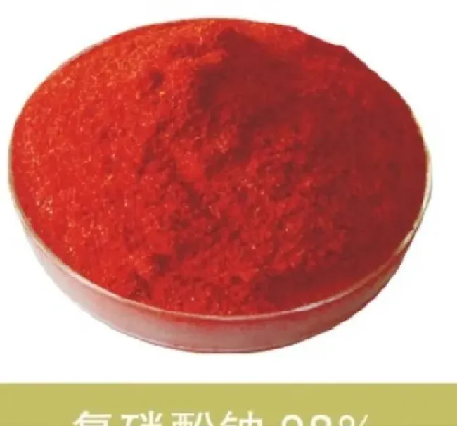 喷药|芸苔素内酯和复硝酚钠哪个好（两者有什么区别）