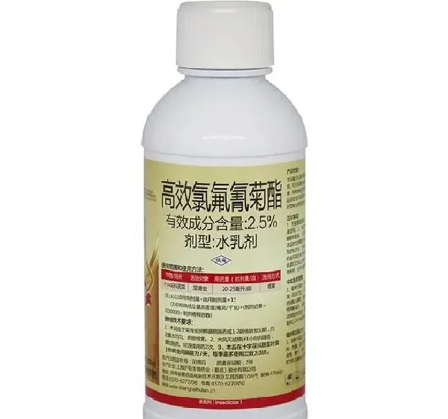 喷药|高效氯氟氰菊酯能和吡虫啉一起用吗（混合后能同时使用吗）