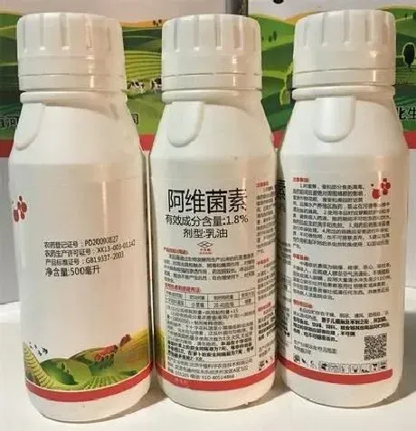 喷药|枯草芽孢杆菌能和阿维菌素一起混用吗（混配使用的作用）