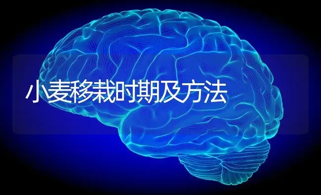 如何防治苹果斑点落叶病？ | 瓜果种植