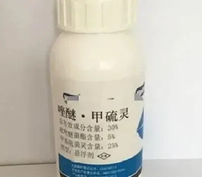 喷药|唑醚甲硫灵与噻唑锌复配复配效果好吗（噻唑锌能混配吗）