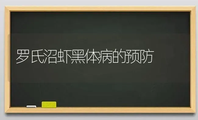 桃树采果后怎样修剪 | 瓜果种植