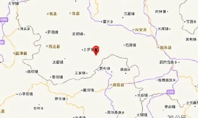 植物百科|四川宜宾发生4.8级地震 能预测地震的植物感知了