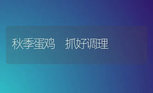 黄瓜卷须是怎么回事 | 蔬菜种植