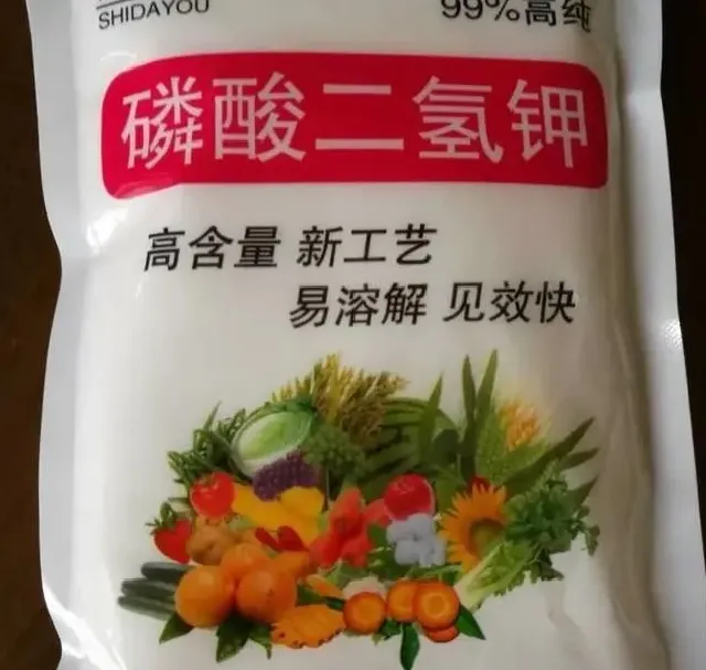 植物施肥|化肥的利润空间有多大，卖一袋化肥利润到底有多）