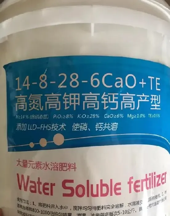 植物施肥|化肥的利润空间有多大，卖一袋化肥利润到底有多）