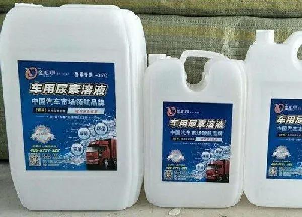 植物浇水|车用尿素可以浇花吗