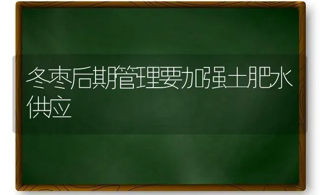 小麦收获期要注意啥 | 粮油作物种植