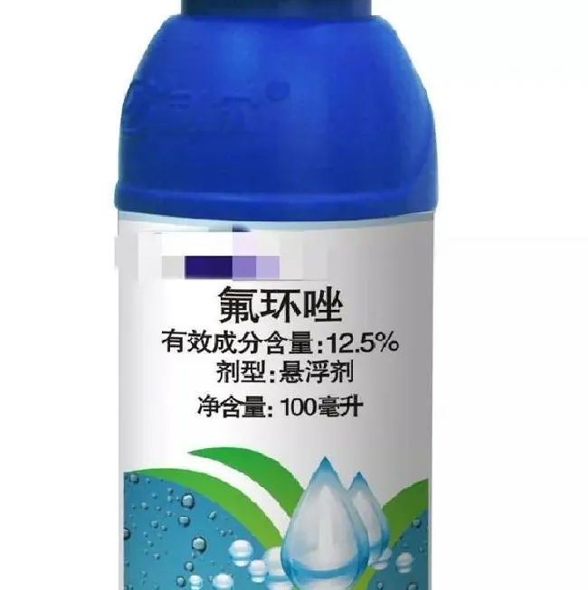 喷药|氟环唑治什么病在什么时间用（氟环唑使用方法及注意事项）