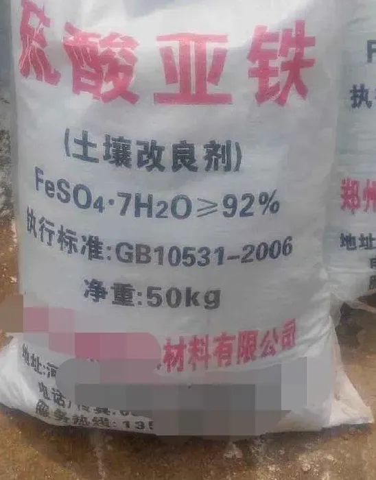 种植土壤|怎么样增加土壤的酸性（怎样调理能使土壤变成酸性土壤）