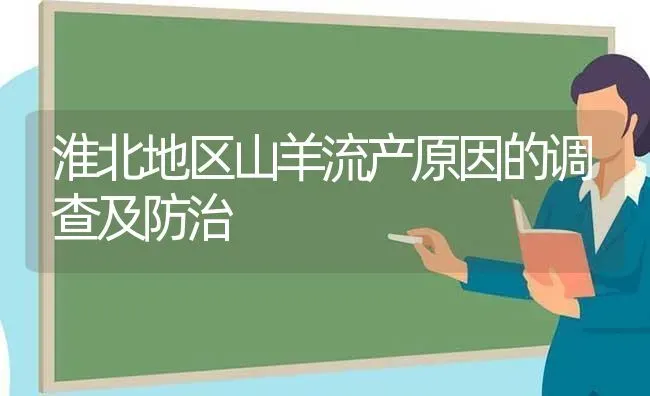 枣树春季清园该干啥 | 瓜果种植