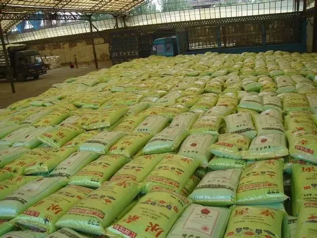 植物施肥|尿素叶面施肥浓度多少合适，掌握尿素施叶面肥配比浓度）