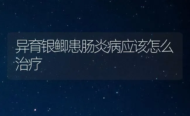 盆栽葡萄越冬要留意 | 瓜果种植