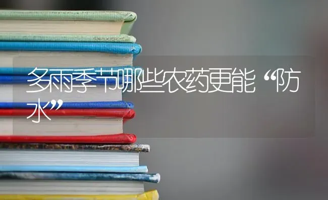 苹果树整形修剪技术 | 瓜果种植