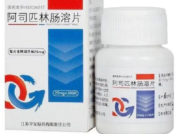 植物浇水|阿司匹林可以浇兰花吗
