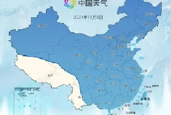 又是一股寒潮来袭,局地降温16℃以上?