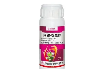 防治红蜘蛛用什么药最好,防治红蜘蛛效果比较好的药剂?