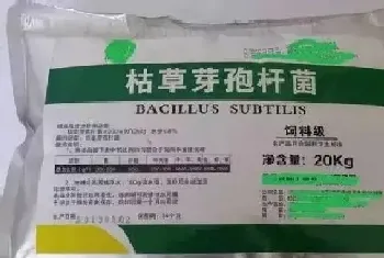 枯草芽孢杆菌能和阿维菌素一起混用吗,混配使用的作用?