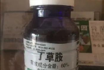 丁草胺除草剂使用范围,丁草胺最佳除草使用方法?