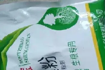 生根粉能浇花吗?